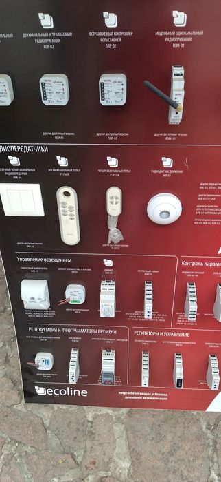 Продам стенды, все оборудование ноаое