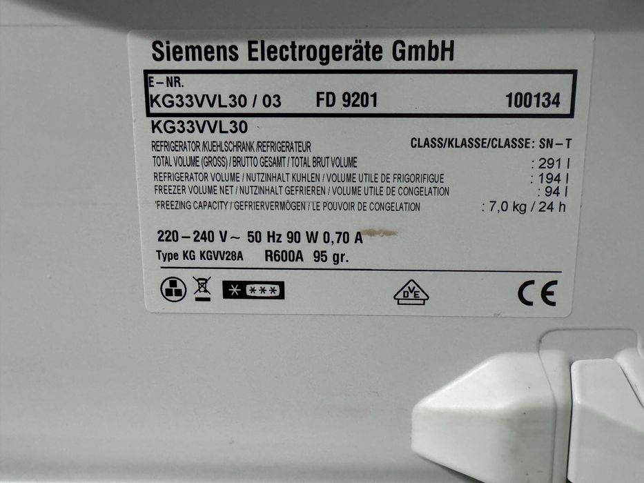 Хладилник с фризер Siemens А++ No frost GERMANY Гаранция