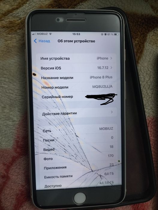 iPhone 8 Plus Gold 64.Gb LLA Bez Karobka Srocna Sotiladi