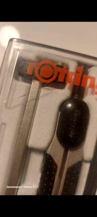 Чертожник комплект Rotring "пергел"