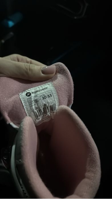 Продам коньки детские