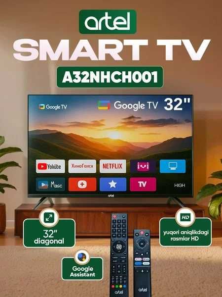 TV Artel A32NHCH001 Smart
