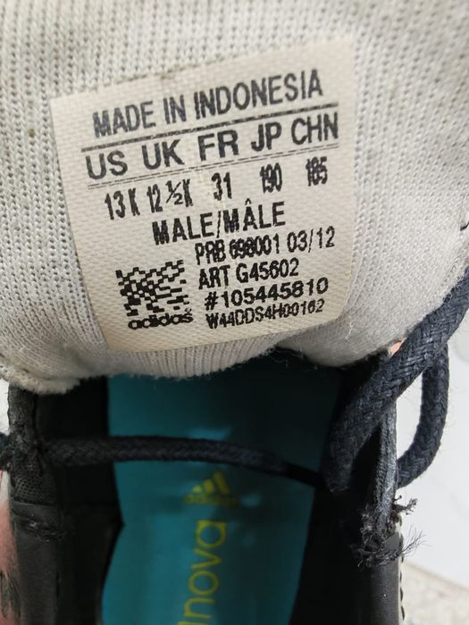 Футбольные бутсы Adidas