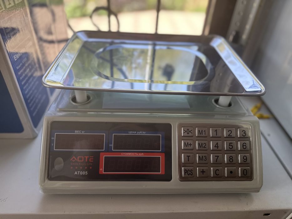 Весы настольные кухонные весы таразы