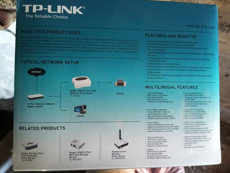 Принт сервер продам