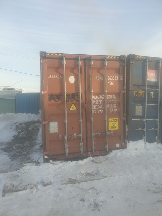 Контейнер морской 40 фут