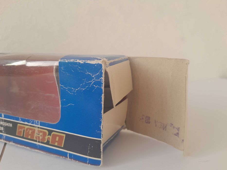 Модель ГАЗ-А 1991год СССР газ а