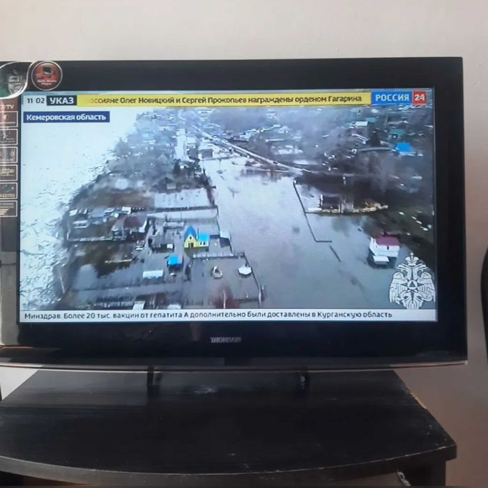 Телевизор диагональ 61 см