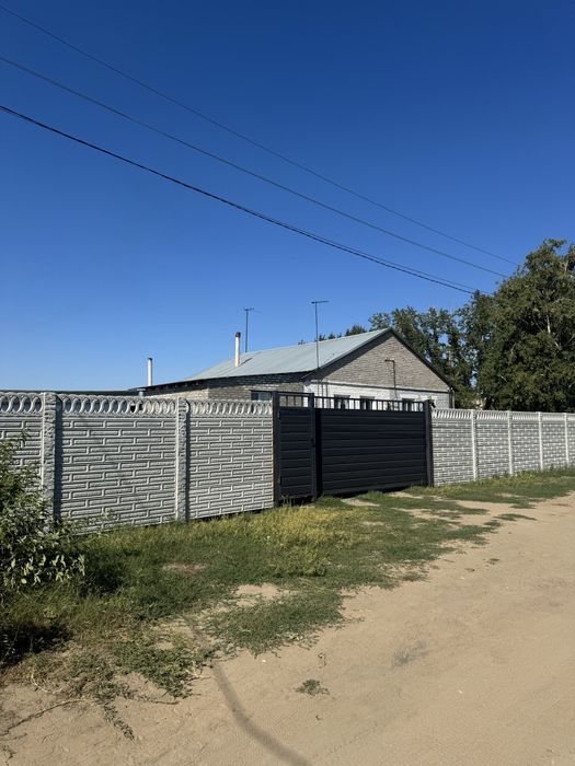 Продам 5 комнатный дом