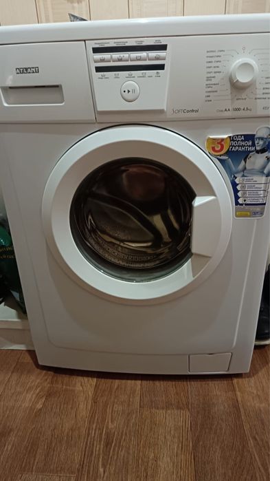 Продается стиральная машина