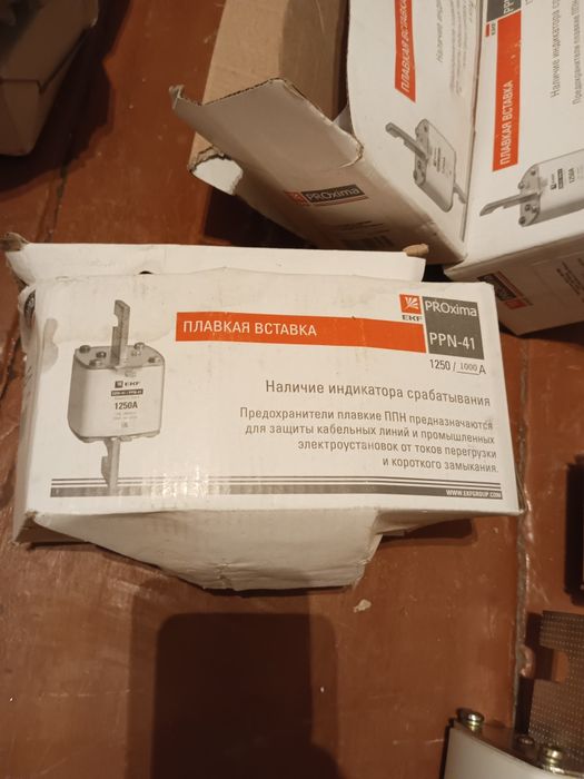 EKF PROxima PPN-41 плавкая вставка