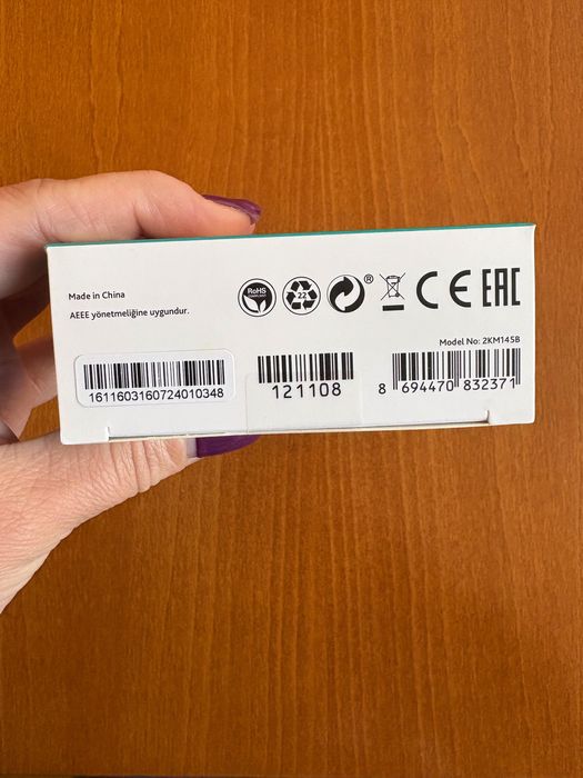 Слушалки, нови ttec