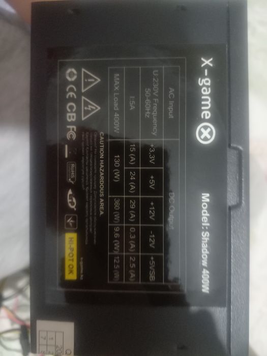 Продаю блок питания 400W