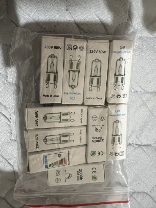 Продается лапочка G9