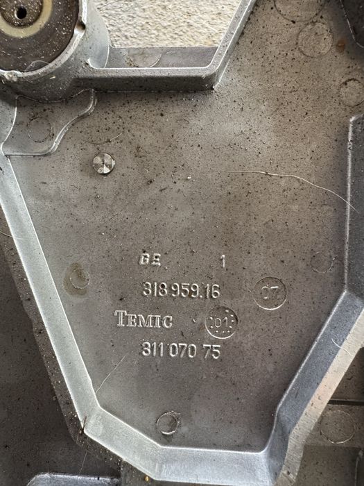 автоматична скоростна кутия Audi