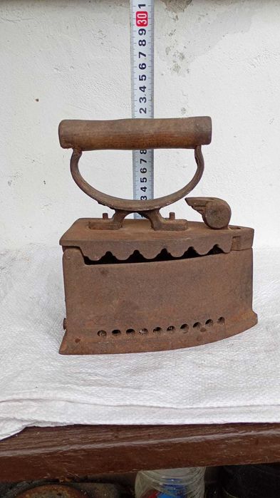 Ютия на жар ютия