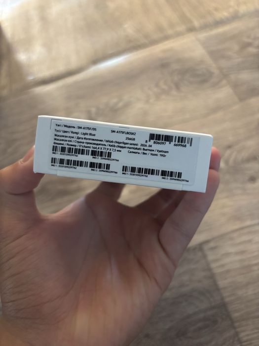 GALAXY A17 сатылады!!!
