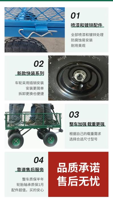 Зеленая тилешка для удобства в работе