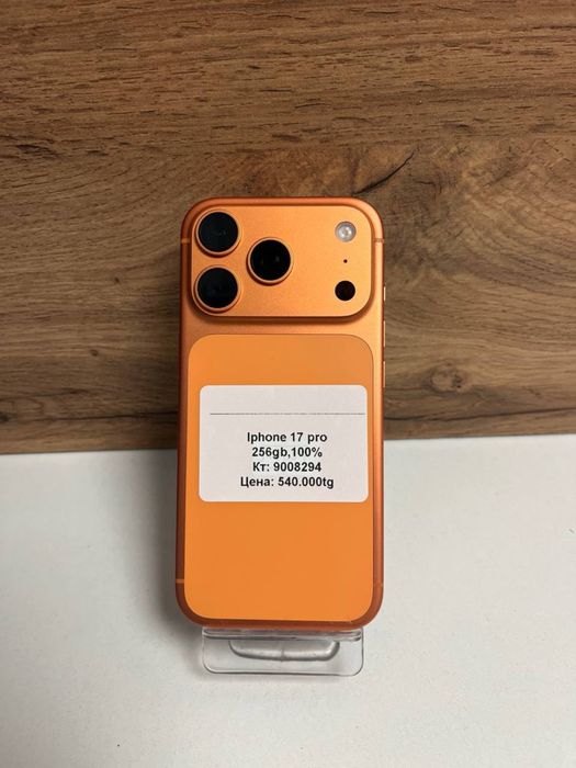iPhone 17 Pro 256gb,100%/BariBarShop
