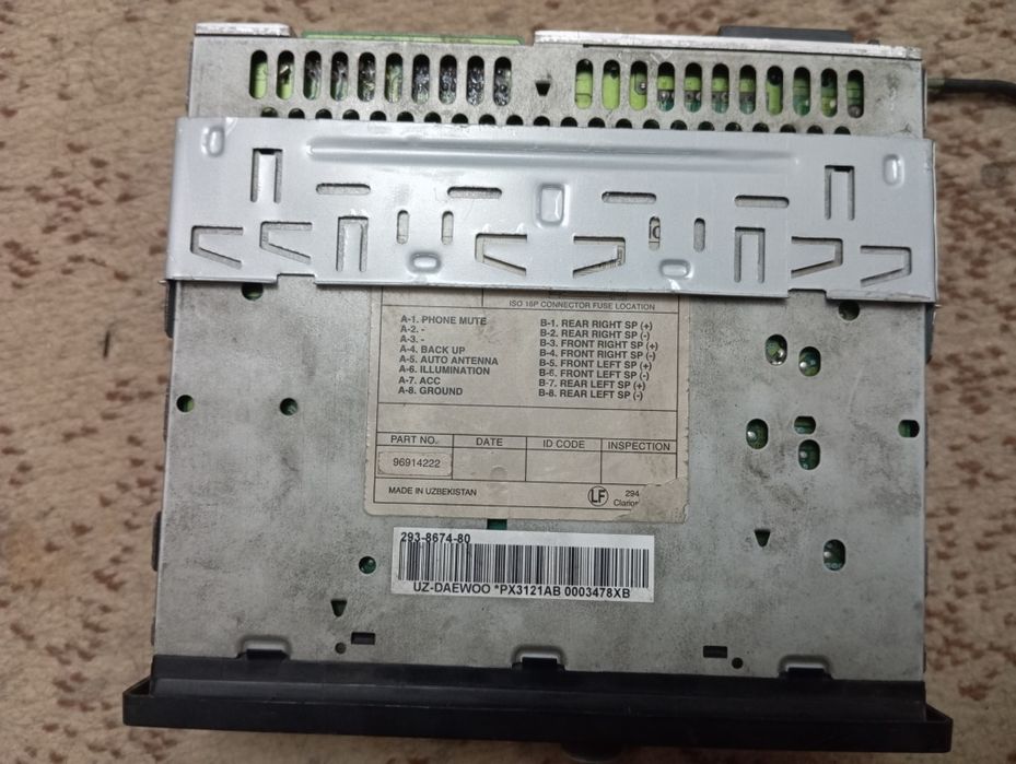 Магнитофон сотилади 250 000 Минг сум келишилади