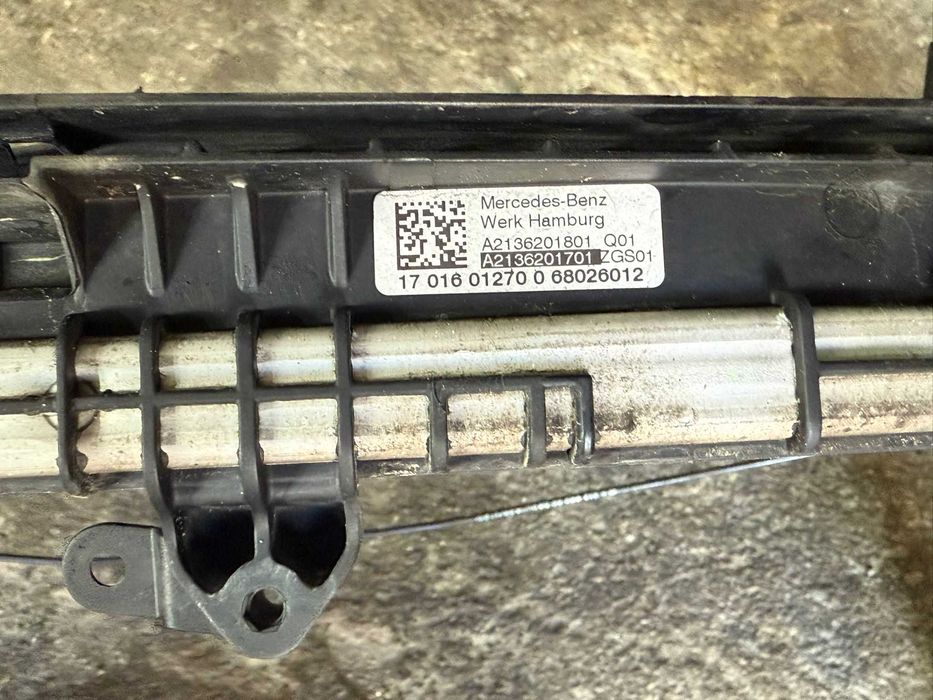 Trager Mergedes E-Class W213 W238 C238 cod A21336201801 A21336201701