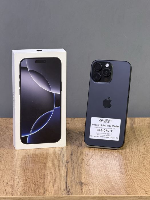 iPhone 16 Pro Max 256 GB | Mobile Zone