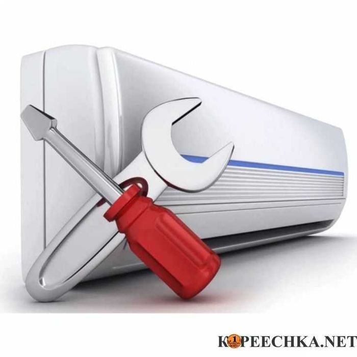 Ремонт Установка кондиционера заправка чистка демонтаж Монтаж