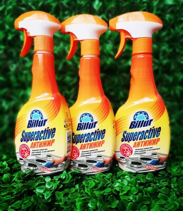 Billir tozalov vositalari