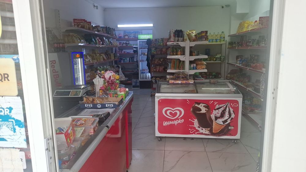 Продам Магазин действующий