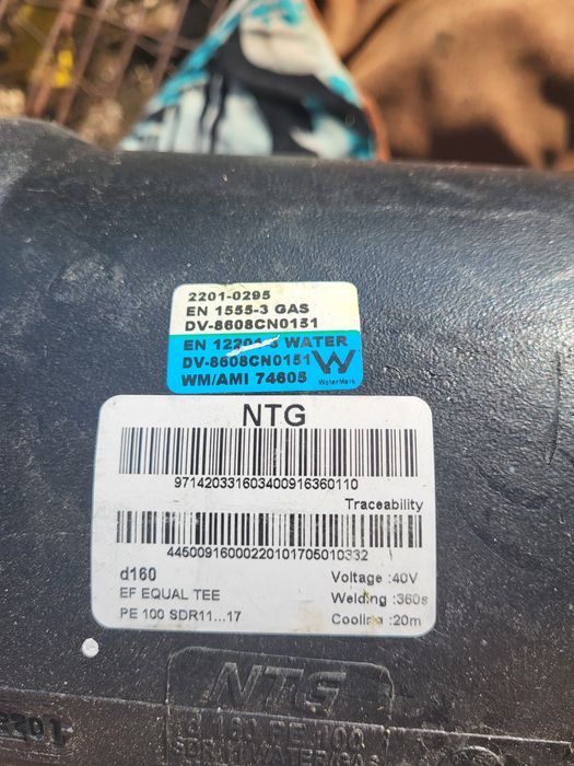 электросварной тройник