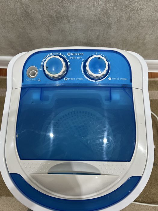 Новая стиральная машинка
