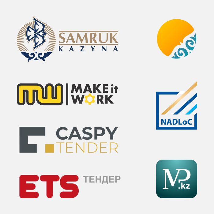 Тендер, Госзакуп, Услуги по тендерам