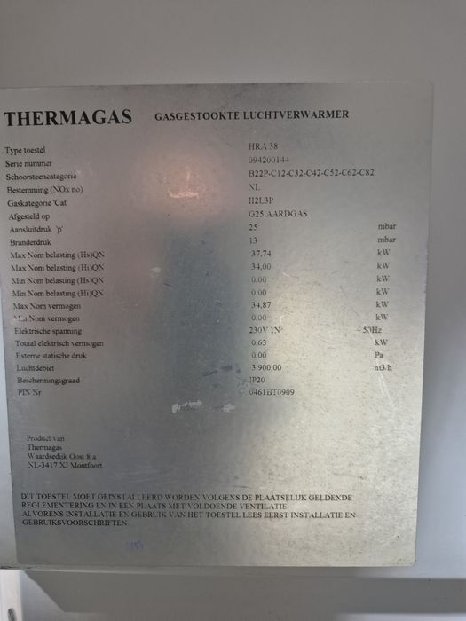 Aeroterme pe gaz industriala