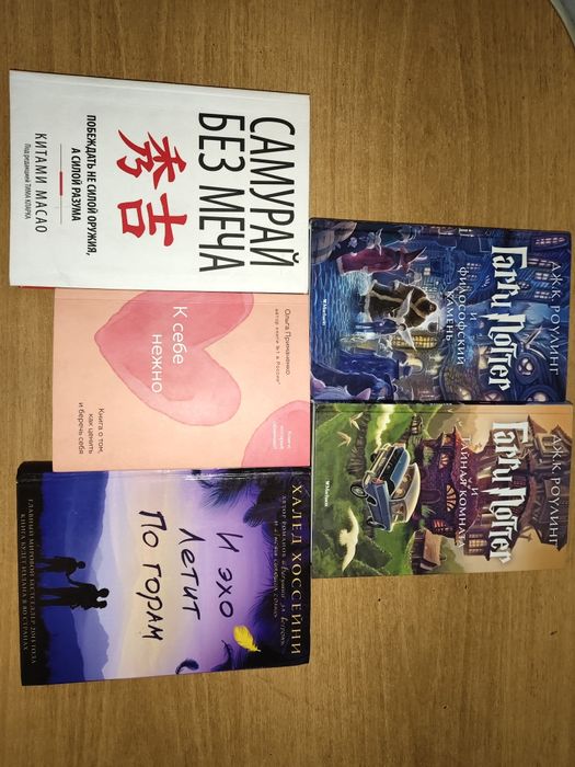 Продаю книги, все очень хорошо качестве.