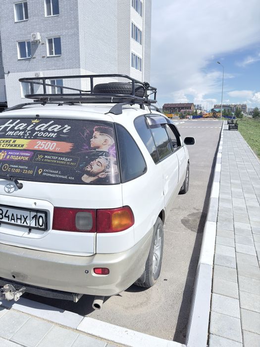 Продам или обменяю
