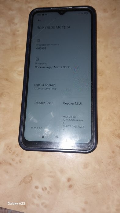 Телефон redmi 9c