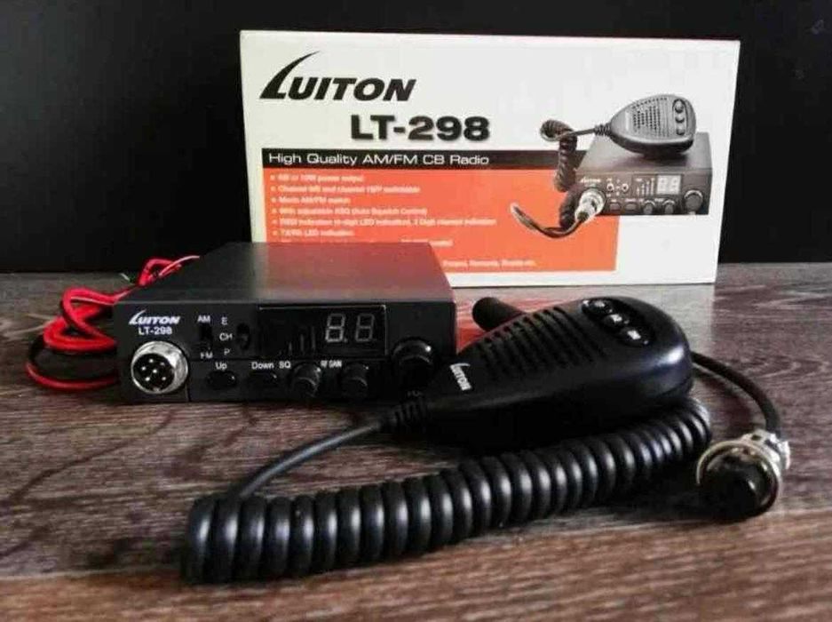 Рации оптом и в розницу — связь без границ!