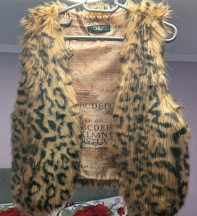Vesta  blană tip leopard