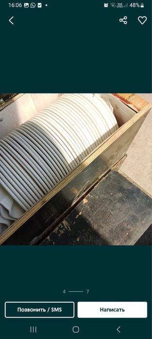 Продается палатка , полный комплект