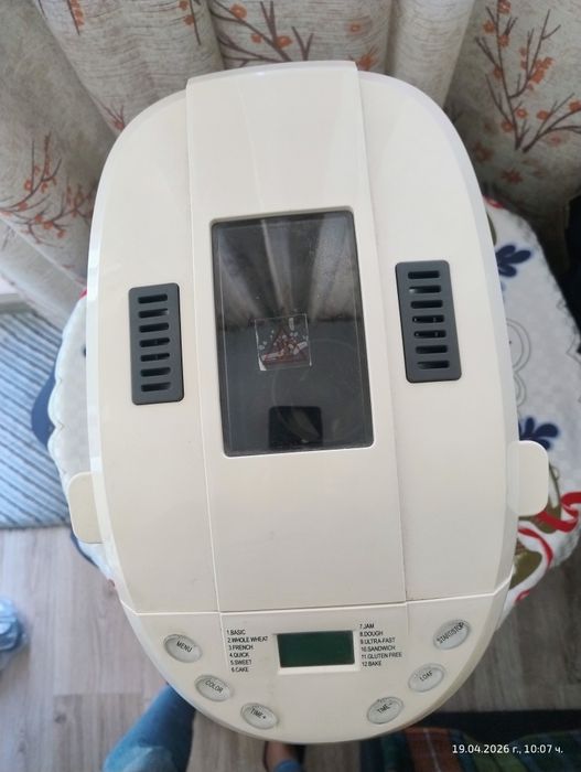 Хлебопекарна Финлукс