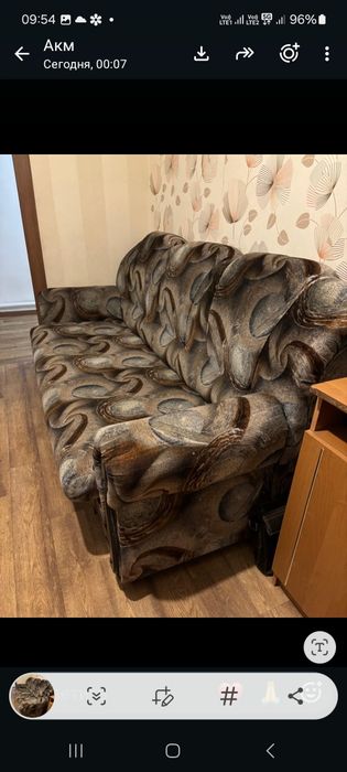 Диван в хорошем состоянии