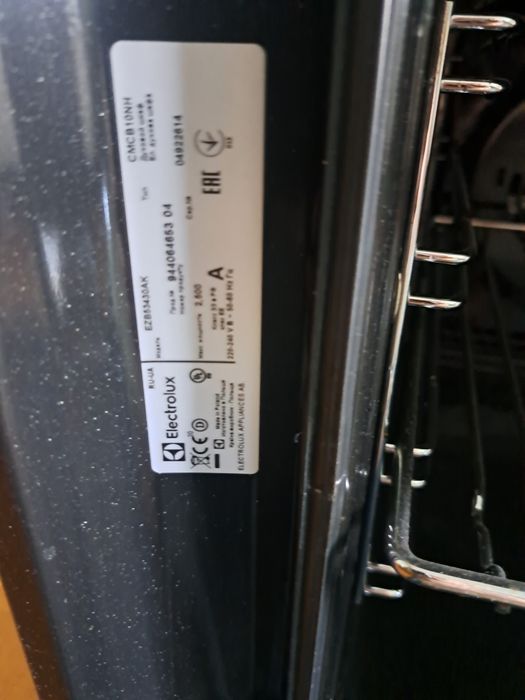 Духовка Electrolux