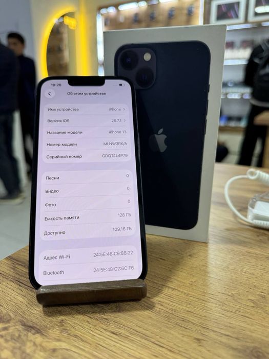 iPhone 13•128GB/93% Midnight Айфон 13•128Гб/93% Қара