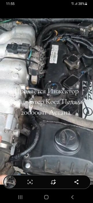 Змз 409про инжектор