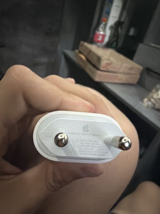 Зарядный устроиства