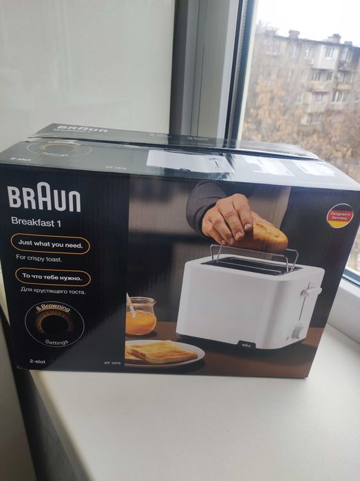 Тостер Braun, новый, белый.