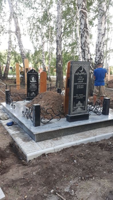 Памятники Ескерткіштер