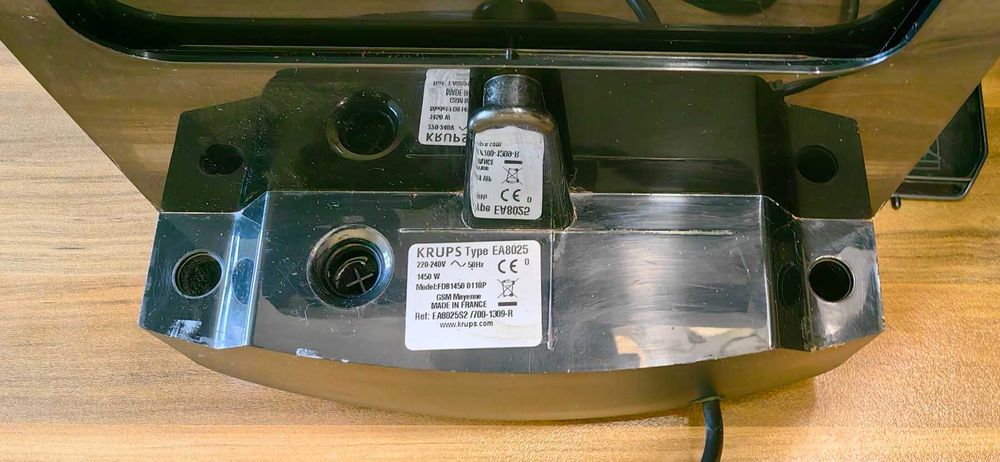 Кафе машина Krups FDB1450 EA8025