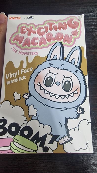 Labubu original Pop mart