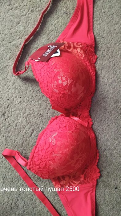 Бюстгальтер пушап новый ,нижнее белье